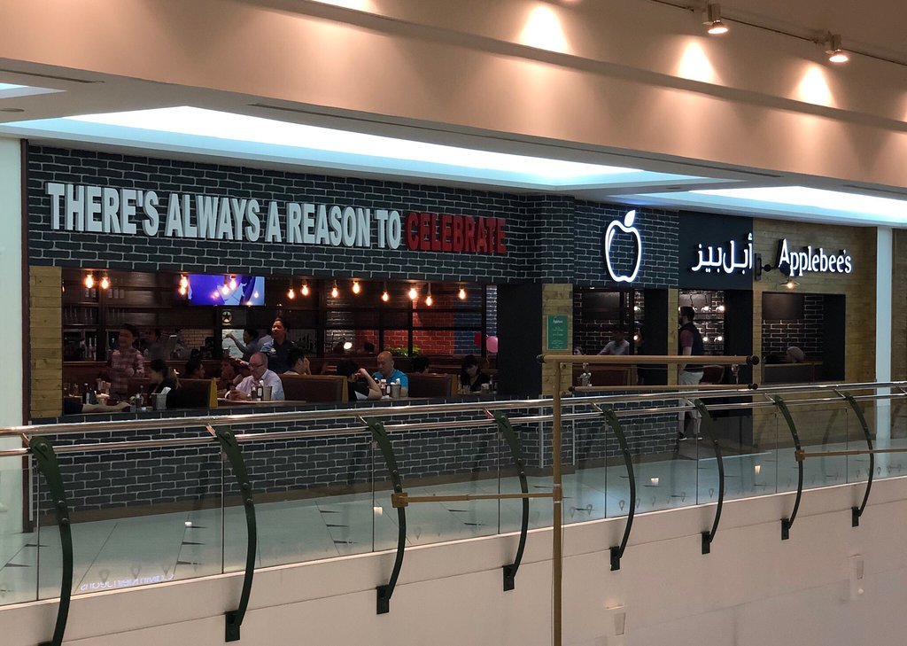 One of best burger town - Picture of Applebee's, Doha - Tripadvisor